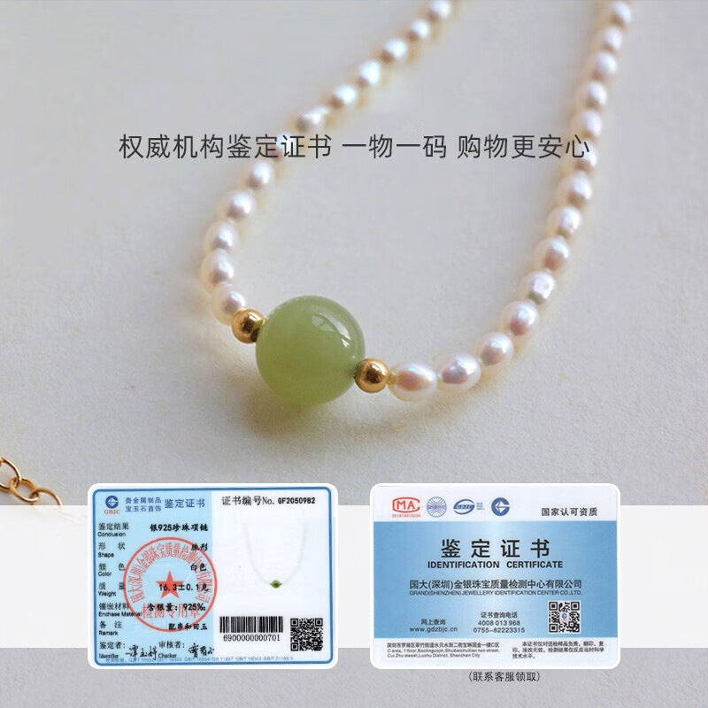 0e454a3f-0028-4e3f-85c7-003dae79719a