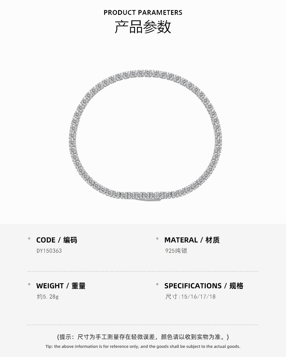 c2d57d37-03a8-4303-af94-795cff55ca11